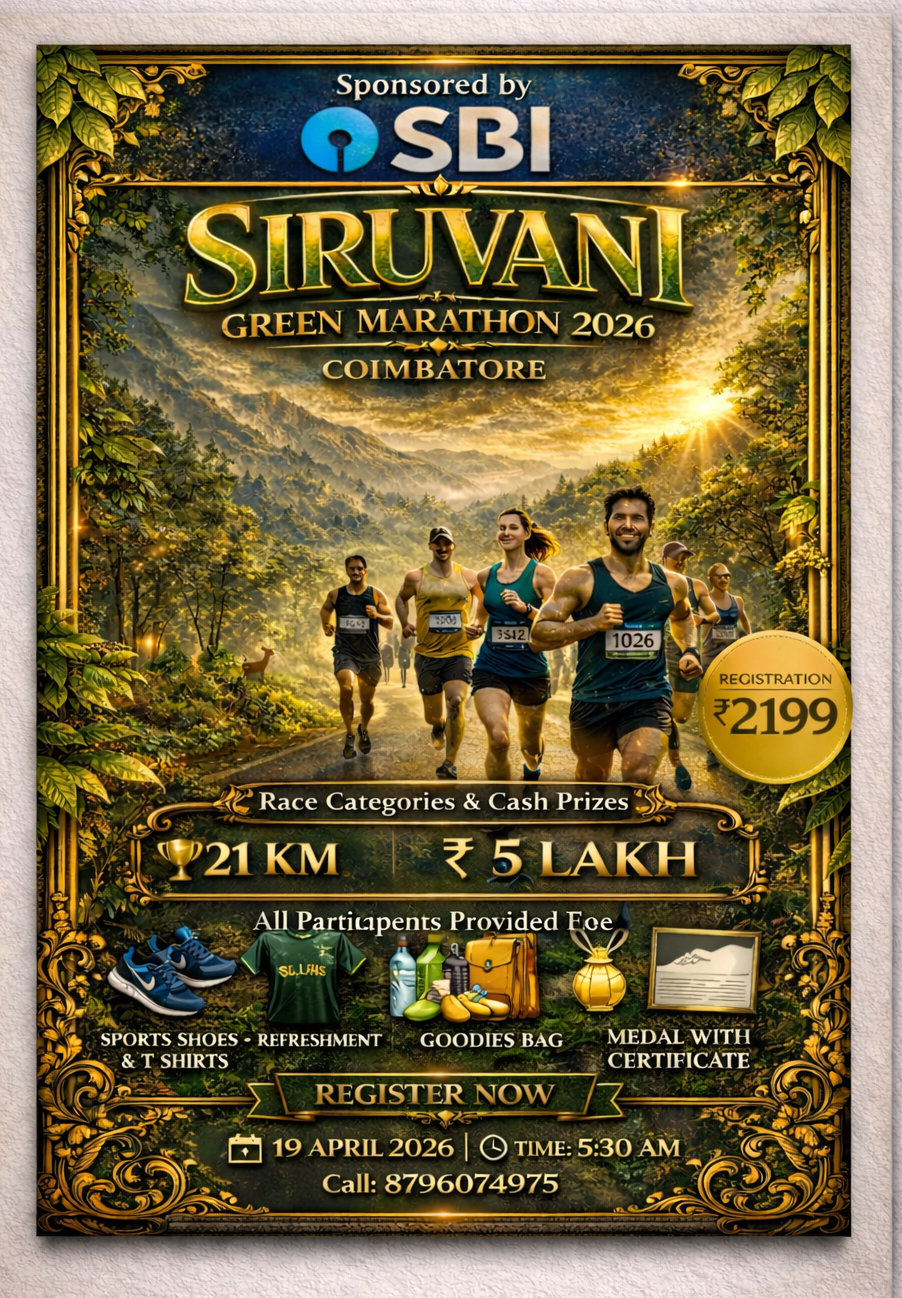 Siruvani Green Marathon 21 KM RUN